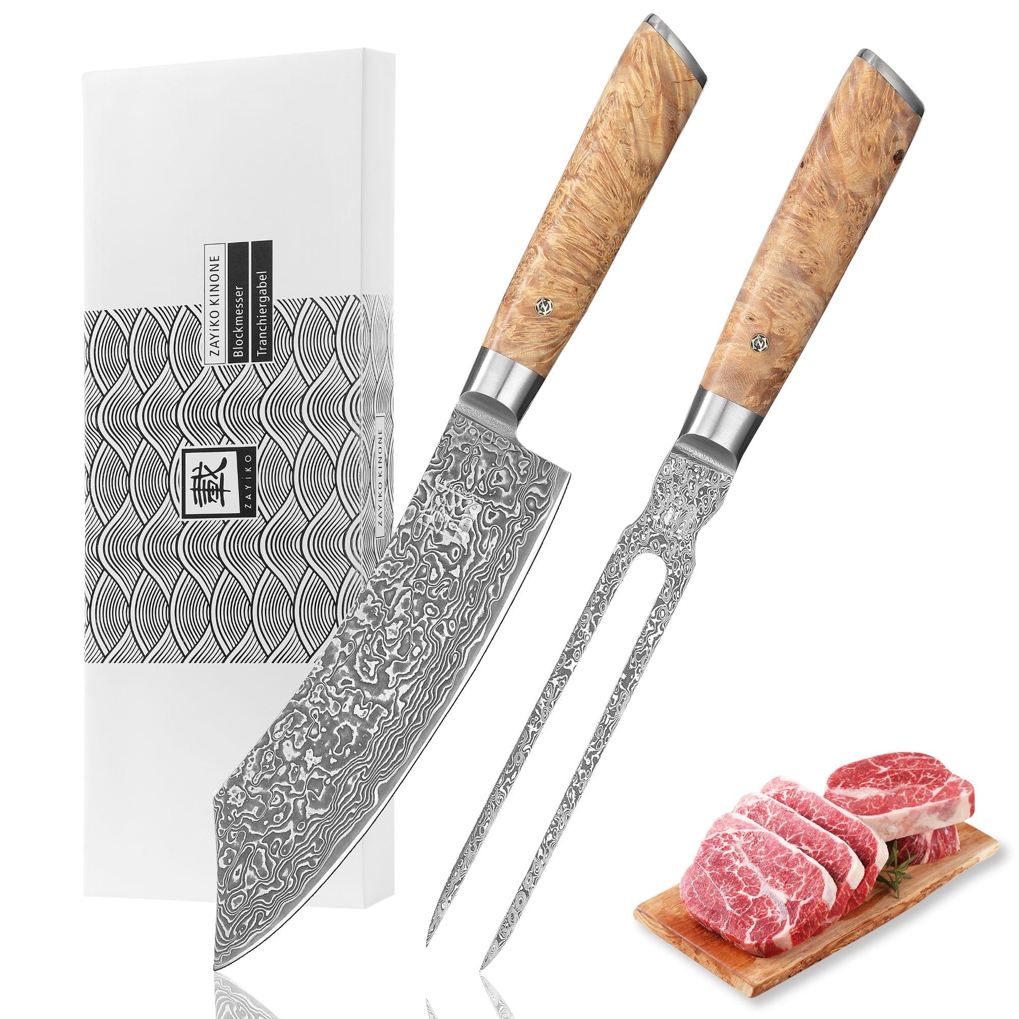 Zayiko Kinone Damast 2er Tranchier-Set